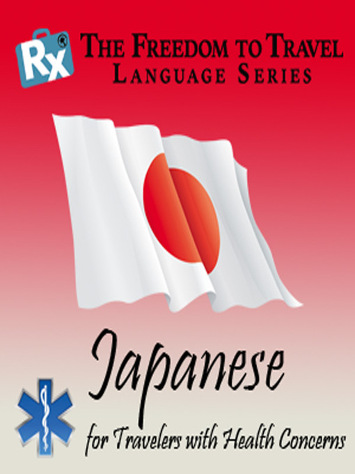 Title details for Japanese by Kathryn Hill - Wait list